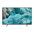 TV Vision AI Smart QLED UHD 4K Serie 7 75