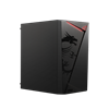 PC BUREAU GAMING MSI 14TH I7-14700F 16G DDR 3200 1T SSD M.2 RTX 4060 VENTUS 8G GDDR6 FREEDOS 1Y (MSI 3010 17-14700-4060)