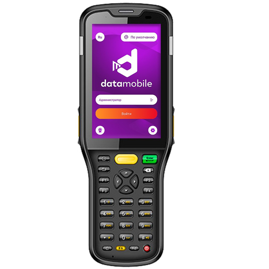 PDA Android 12.0 Octa-core 2.0GHz 3G 32G 2D