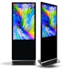 TOTEM TACTILE & AFFICHAGE TOUT-EN-UN 4K 43 POUCES AVEC WINDOWS INTEGRE