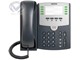 Téléphone VoIP 8 lignes avec PoE et Port PC sans afficheur (DESTOCKAGE) Sans Alimentations Téléphone VoIP 8 lignes avec PoE et Port PC sans afficheur (DESTOCKAGE) Sans Alimentations